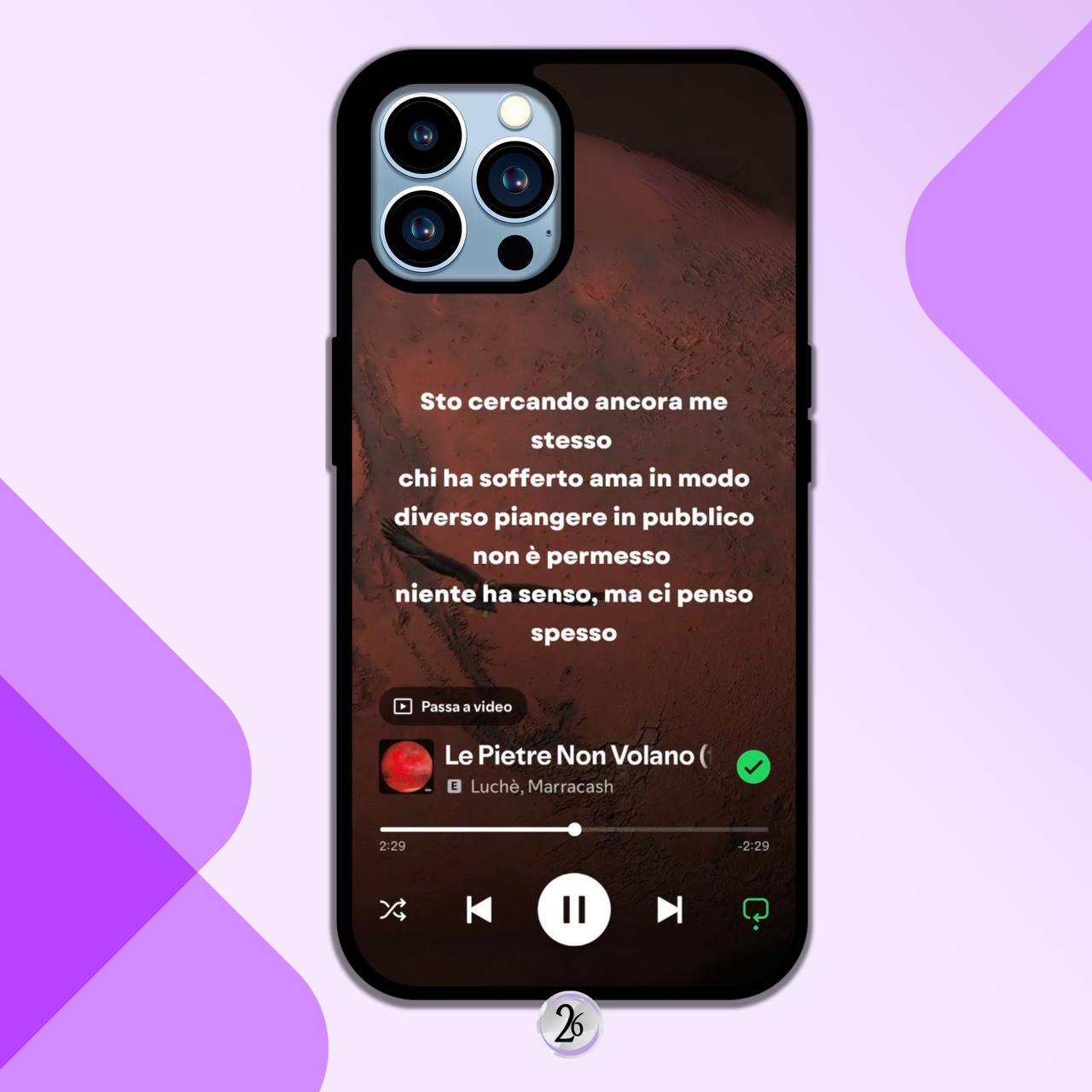 Cover personalizzabile