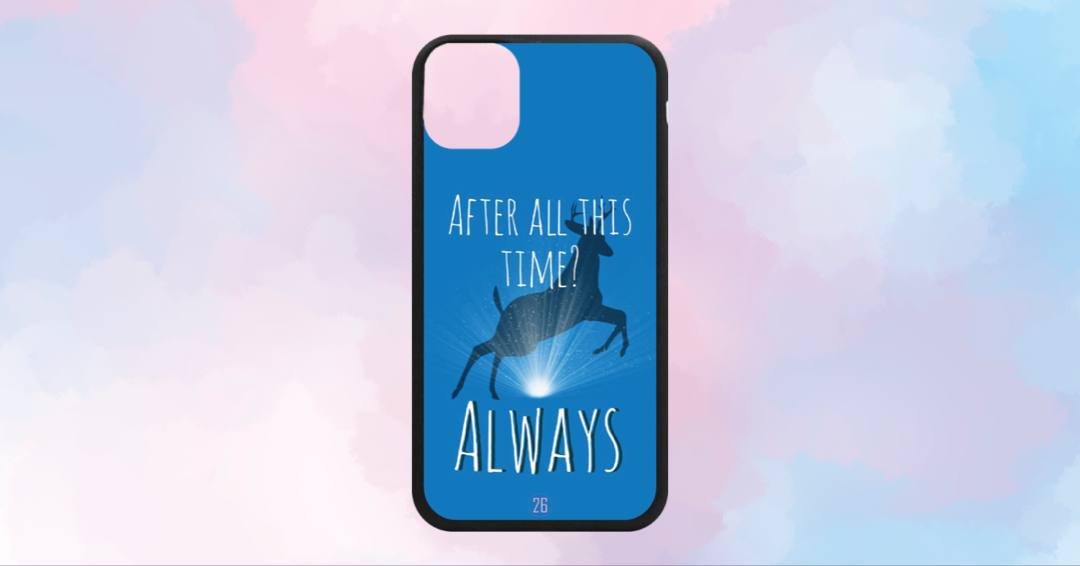 Cover Harry Potter Always